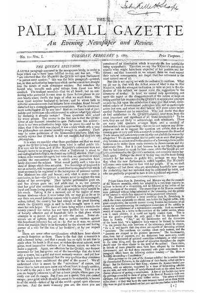 Front page of the first edition of The Pall Mall Gazette.