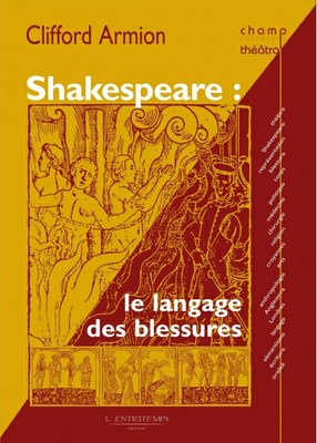 shakespeare-le-langage-des-.jpg