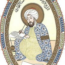 220px-Avicenna-miniatur.jpg