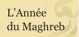 anneemaghreb_160x75.png