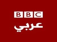 bbc