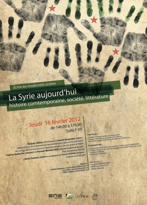 Debat-ecrire-modernites-arabes.jpeg Debat-ecrire-modernites-arabes.jpeg