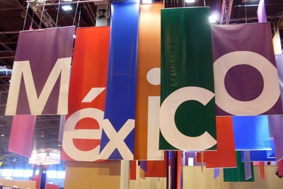 pavillonmex1.jpg pavillonmex1.jpg