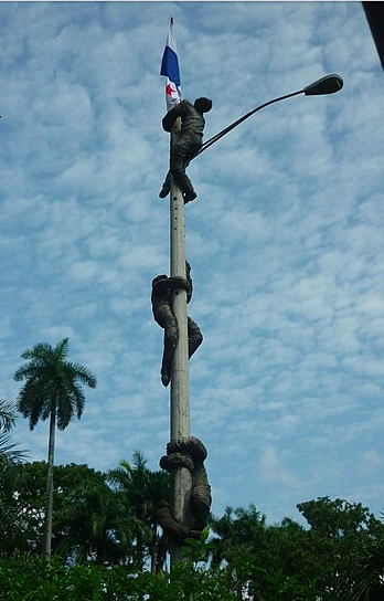 Monumento a los Mártires del 9 de enero de 1964, Panamá