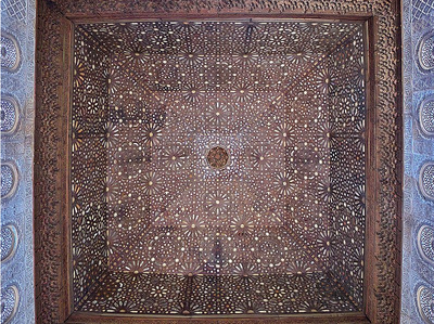 Techo del Salón de Embajadores o de Salón de Comares - Alhambra