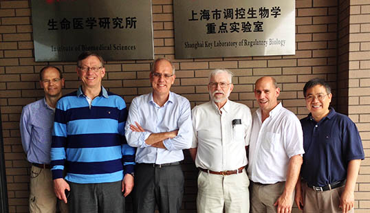key laboratory Shanghai, Eero Castren, Mart Saarma, Hubert Hondermarck, Ralph Bradshaw, Brian Rudkin, Liu Mingyao