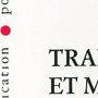 VignetteTradEtMondialisatio.jpg VignetteTradEtMondialisatio.jpg