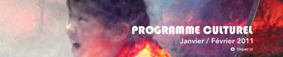 portail-programme-culturel_janvier_2011.jpg portail-programme-culturel_janvier_2011.jpg