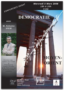 img_sfeir.jpg img_sfeir.jpg