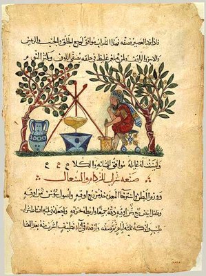 La médecine arabe La médecine arabe