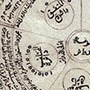 De la théorie à l'usage De la théorie à l'usage