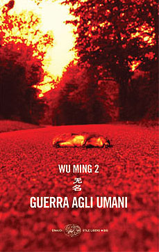 guerra agli umani midsize