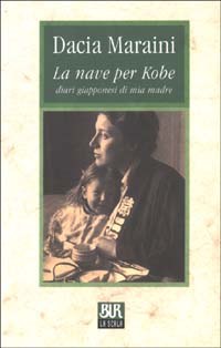 Nave per Kobe.jpg Nave per Kobe.jpg