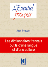 LesDictionnairesFrancais.jpg