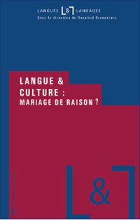 LangueEtCulture.jpg LangueEtCulture.jpg